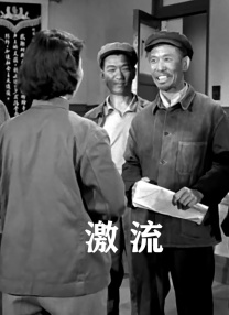 充满魅惑的上司